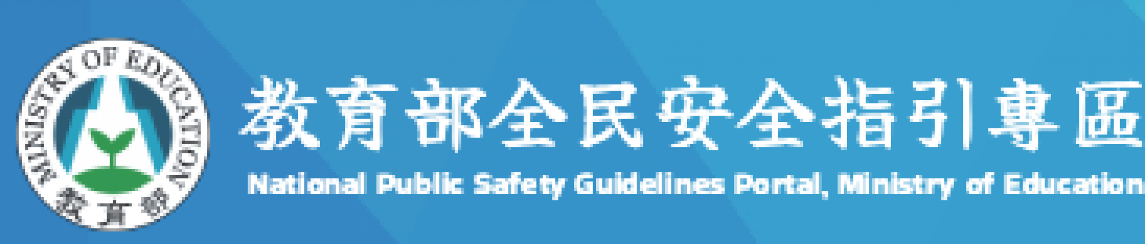 編號12圖片連結的縮圖