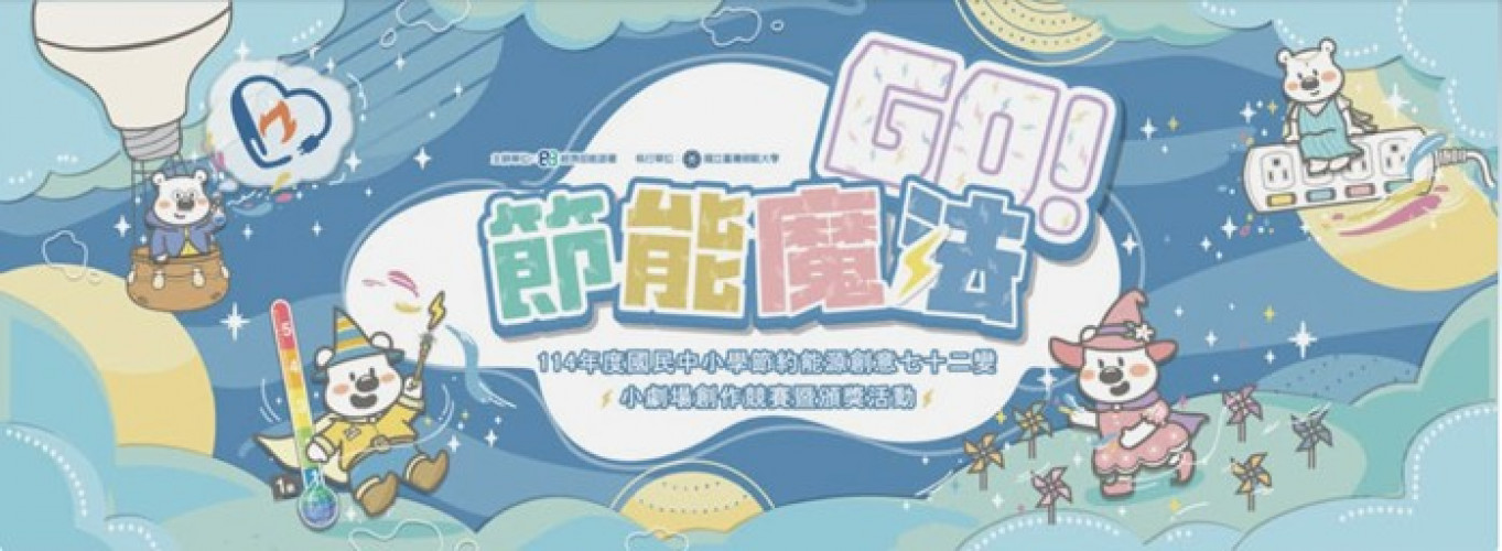 編號14圖片連結的縮圖