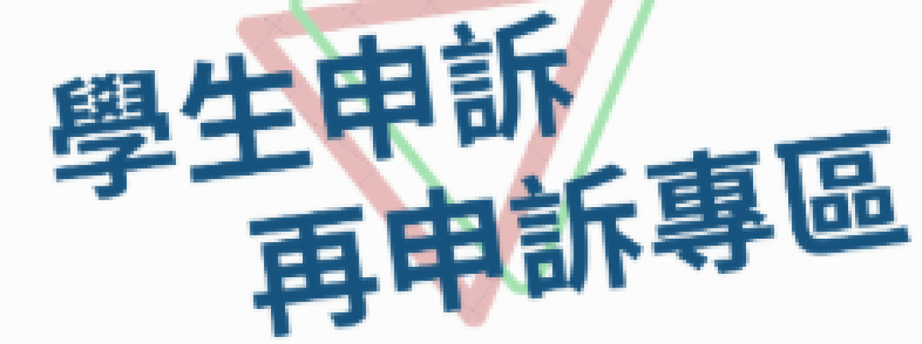 編號16圖片連結的縮圖