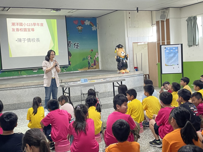 編號18圖片連結的縮圖
