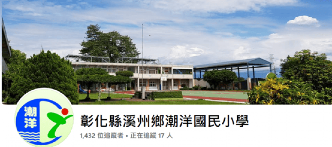 編號2圖片連結的縮圖