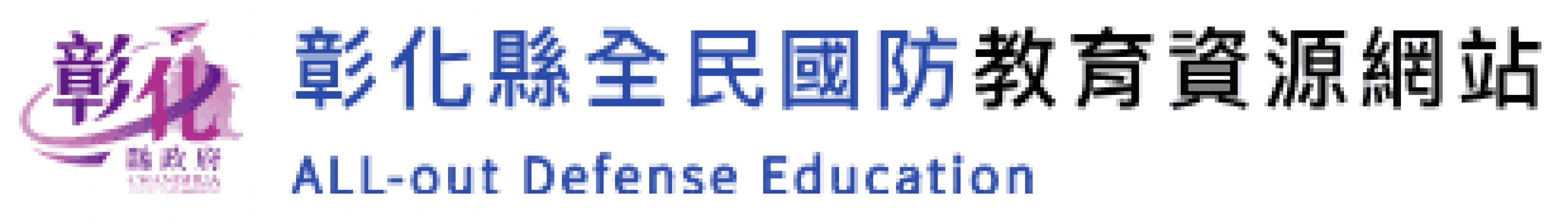編號8圖片連結的縮圖