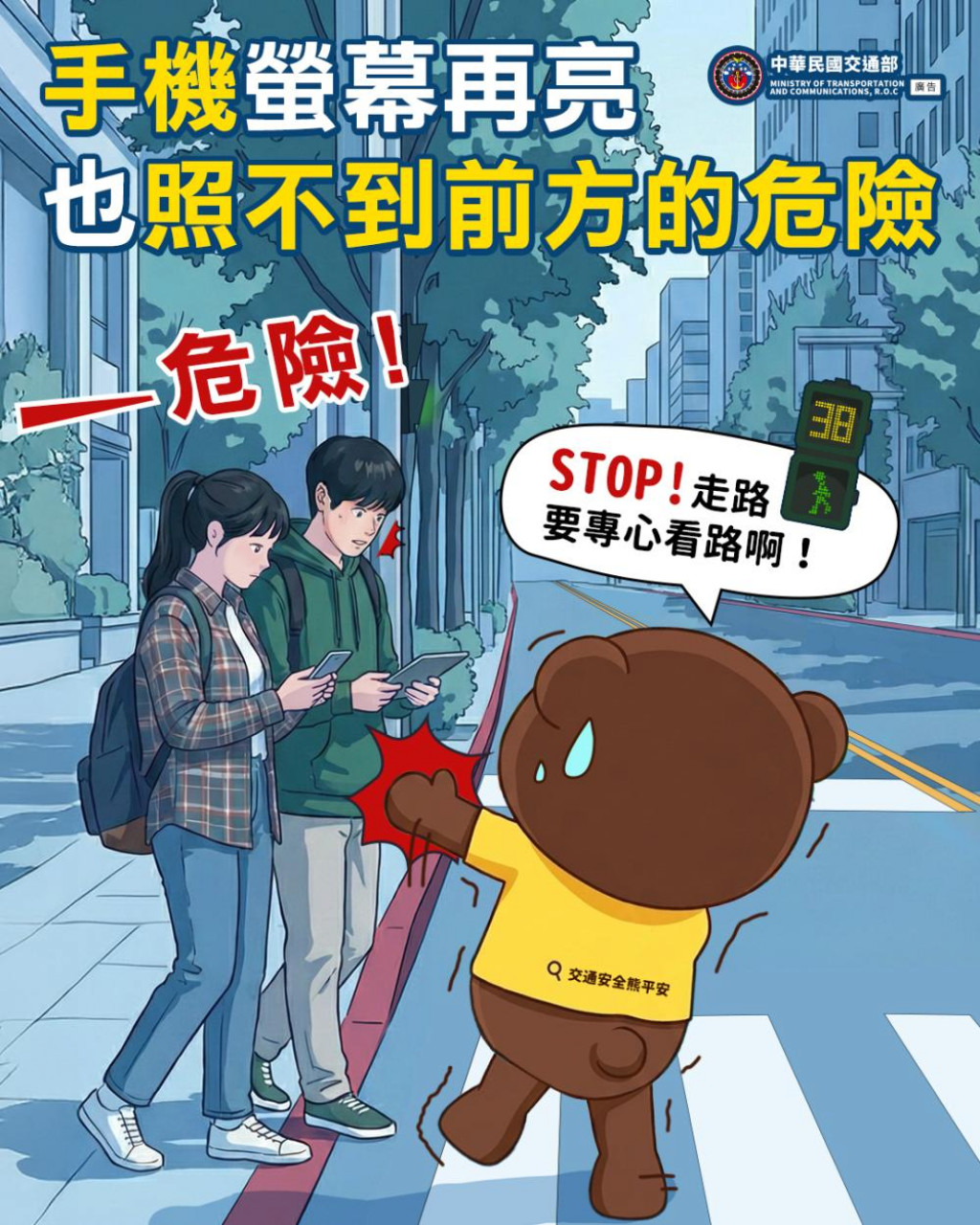 相關照片0